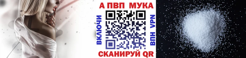 гидра tor  Любим  Alpha PVP крисы CK 
