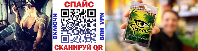 Бутират BDO  наркота  Любим 