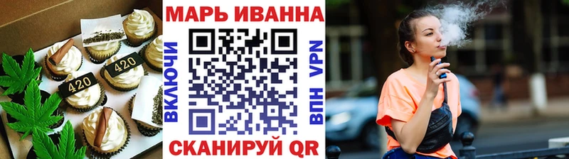 Cannafood конопля  где продают   Любим 