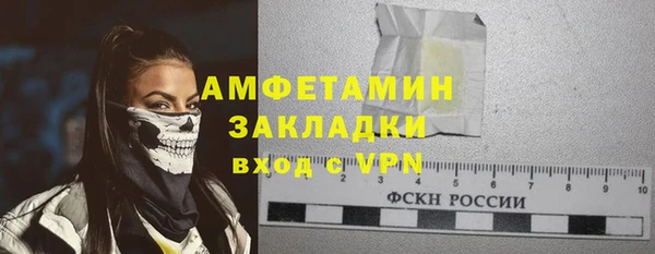 амф Алзамай