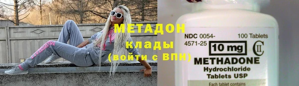 спиды Алексеевка