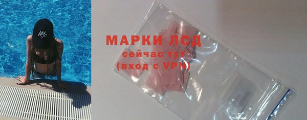спиды Алексеевка