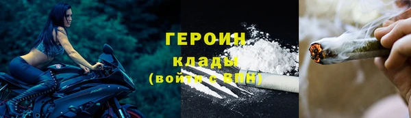 амф Алзамай