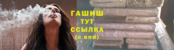амф Алзамай
