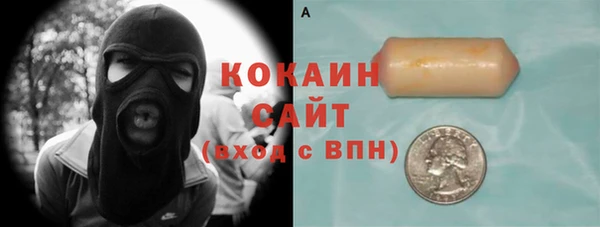 амф Алзамай