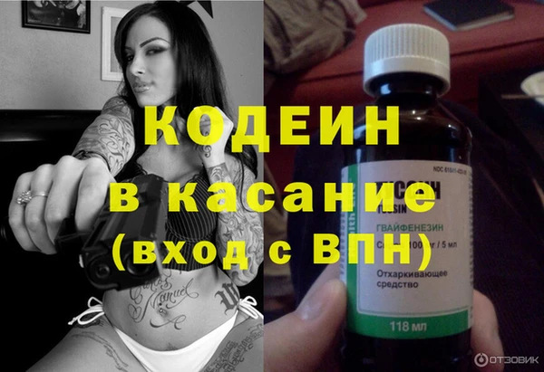 амф Алзамай
