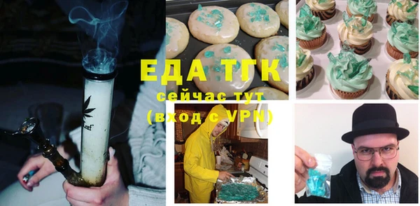 амфетамин Нея