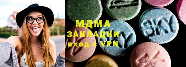 спиды Алексеевка