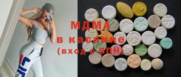 спиды Алексеевка