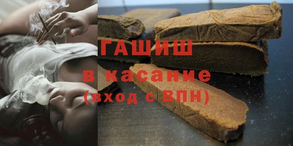 ПСИЛОЦИБИНОВЫЕ ГРИБЫ Нефтегорск