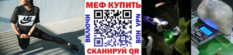 kraken как войти  купить   Любим  Мефедрон мяу мяу 