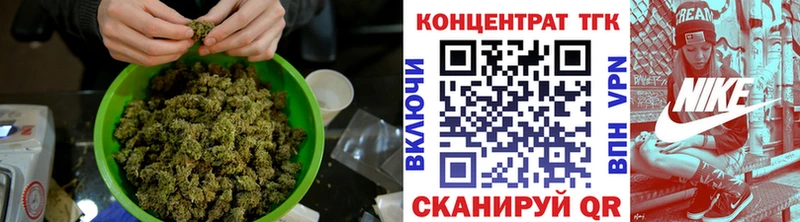 ТГК Wax  площадка наркотические препараты  Любим 