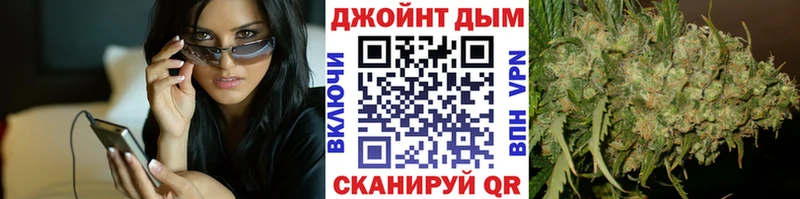 Конопля Amnesia  даркнет сайт  ОМГ ОМГ вход  Любим 